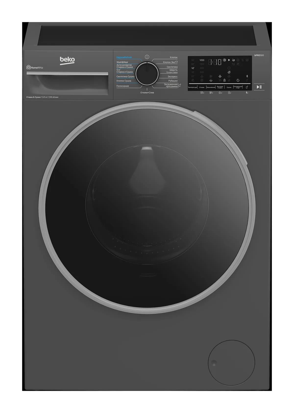 Стирально-сушильная машина Beko B3DFR57H22A