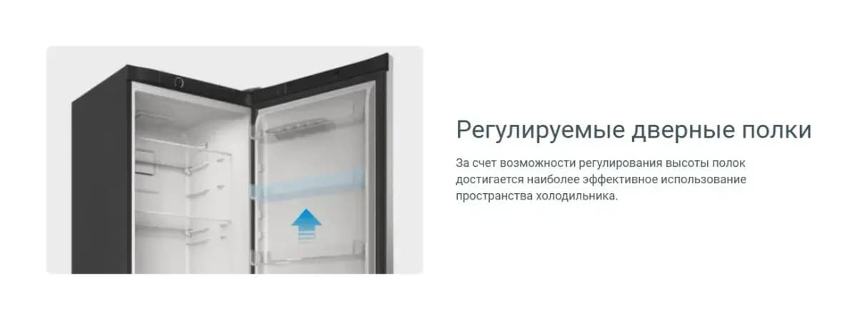 Холодильник с морозильником Indesit ITS 5200 NG