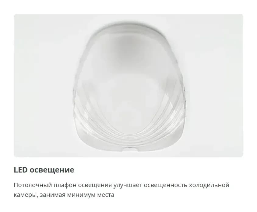 Холодильник с морозильником ATLANT ХМ 6025-031