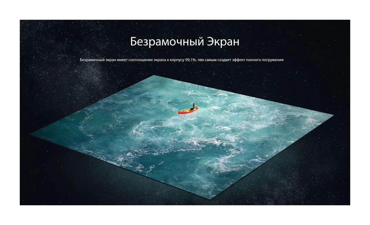 Телевизор TECHNO Smart 65" UR812 UDL65UR812ANTS (OLED)