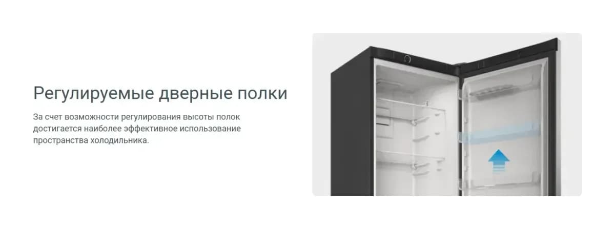 Холодильник с морозильником Indesit ITS 5200 G