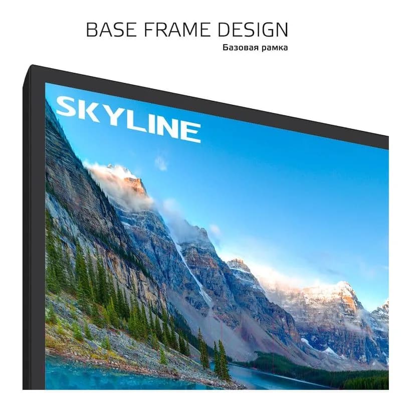 Телевизор SkyLine 24" YST5970 24YST5970