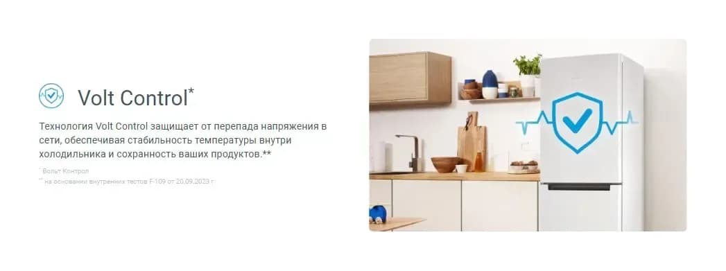Холодильник с морозильником Indesit ES 15 GA
