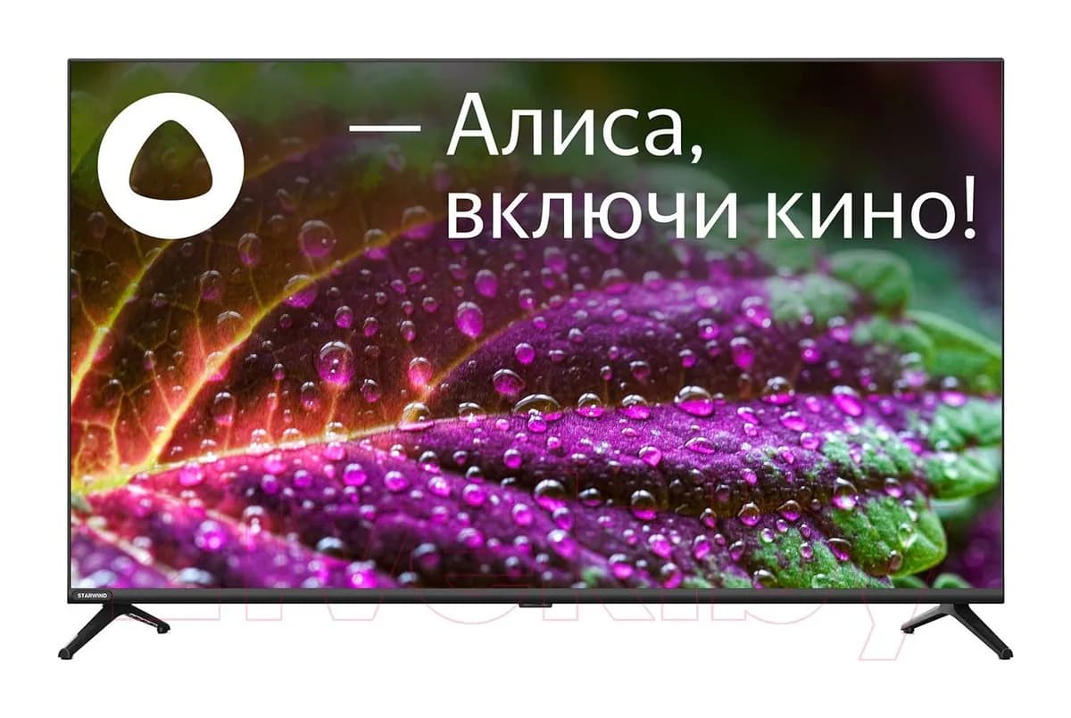Телевизор StarWind 43" UG405 SW-LED43UG405 (черный)