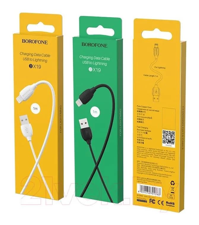 Зарядный кабель Borofone BX19 USB Lightning (1м, черный)