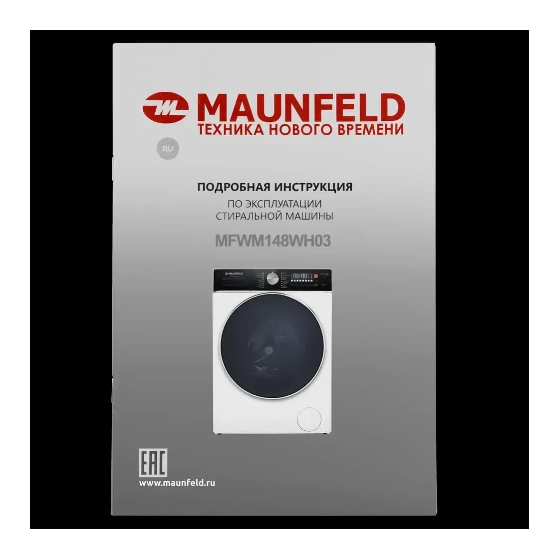 Стиральная машина Maunfeld MFWM148WH03
