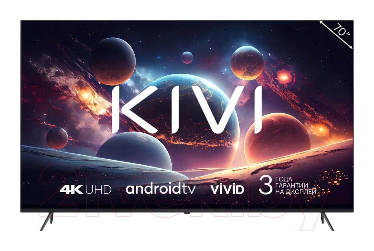 Телевизор Kivi 70" D70 M70UD70B (черный)