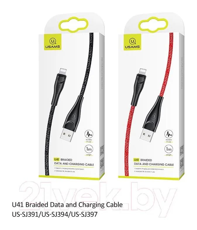 Зарядный кабель Usams U41 USB2.0 AM - Lightning / SJ391USB01 (1м, черный)
