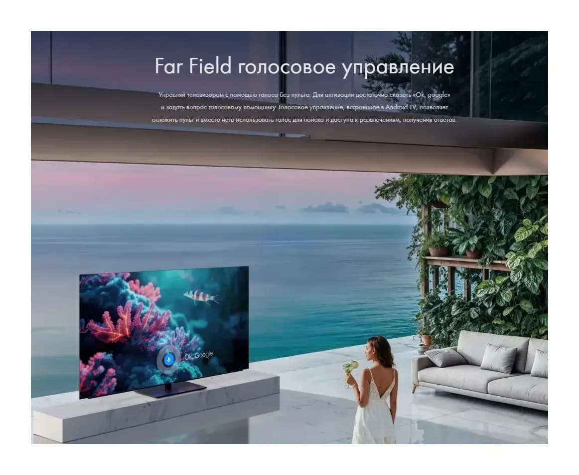 Телевизор Haier 65" Oled S9 Pro