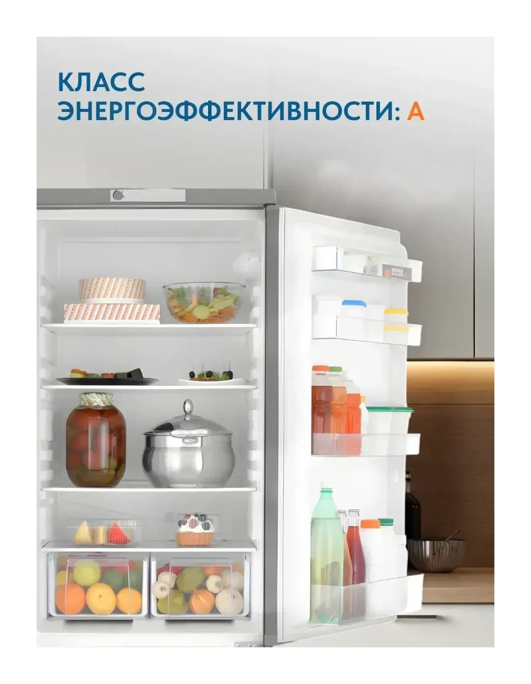 Холодильник с морозильником Indesit ES 18 GA