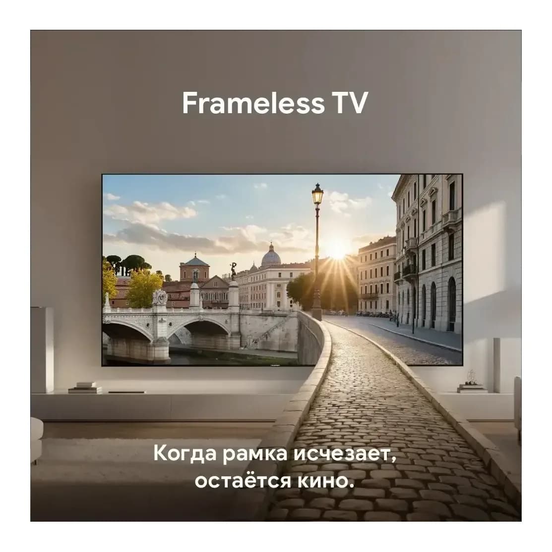 Телевизор Blaupunkt 55" 55MBG7000T (miniLED)