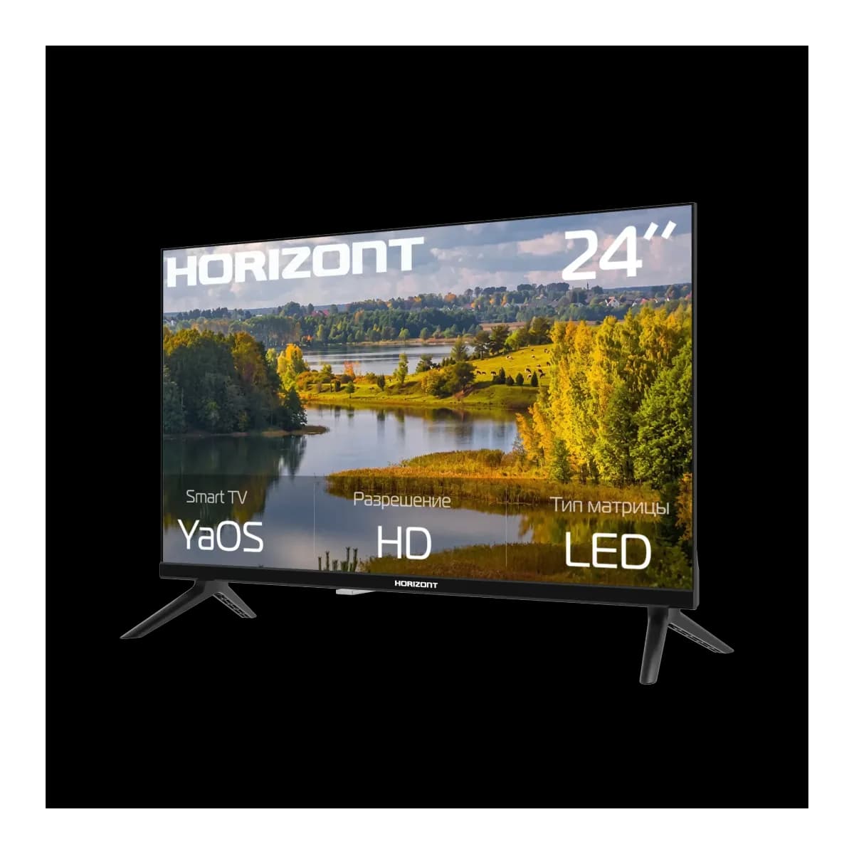 Телевизор Horizont 24" 24HLY26