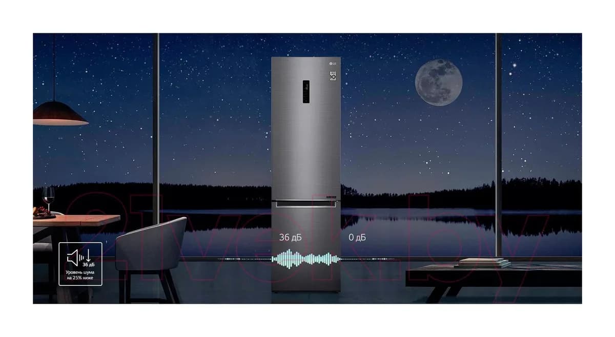 Холодильник с морозильником LG GA-B509CESL