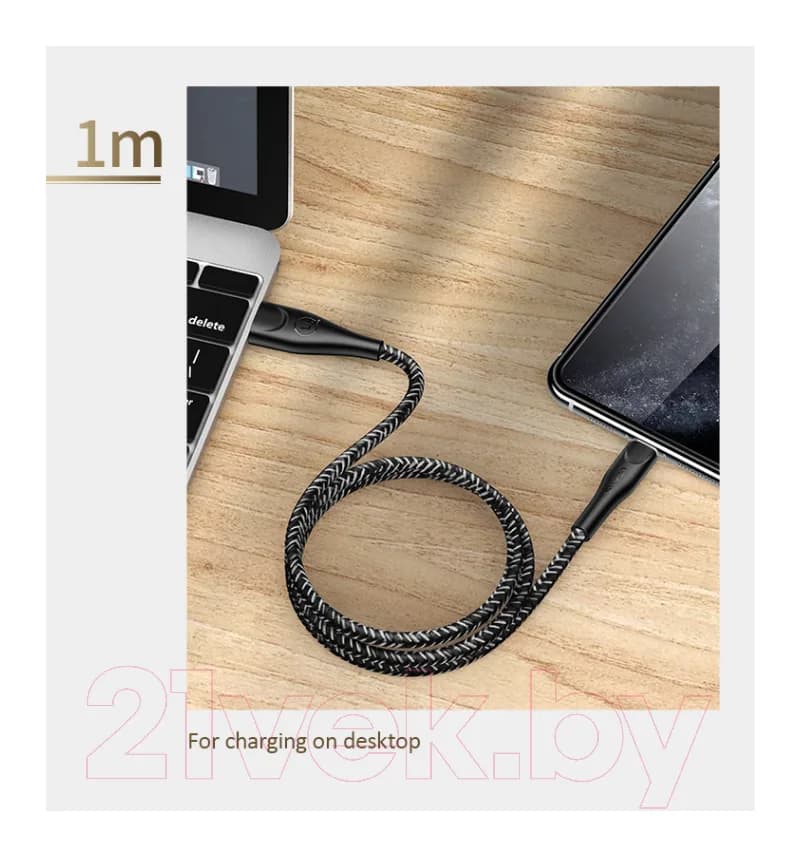 Зарядный кабель Usams U41 USB2.0 AM - Lightning / SJ391USB01 (1м, черный)