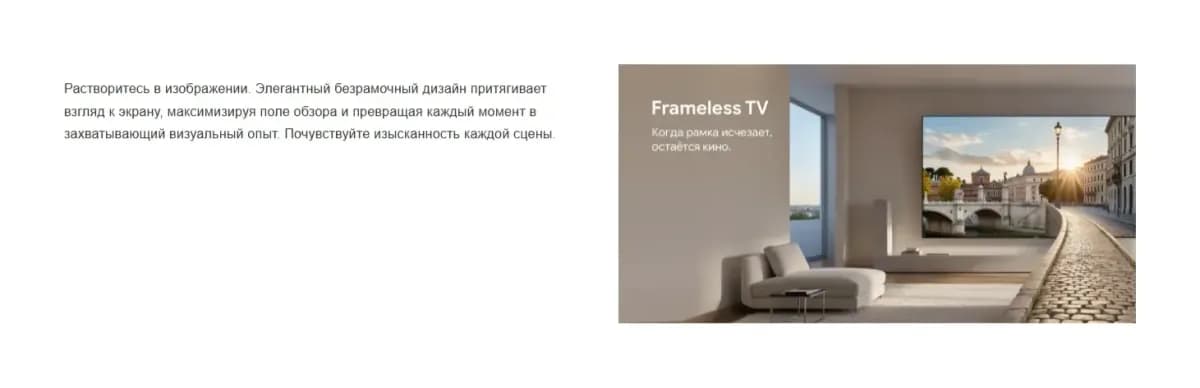 Телевизор Blaupunkt 24" 24HBE4000T