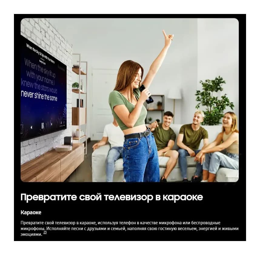Телевизор Samsung 100" UE100M90HUXPY (miniLED)