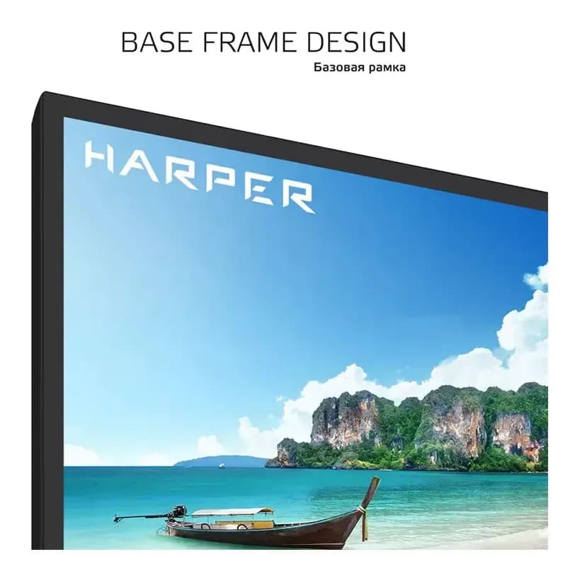 Телевизор Harper 24R490TS
