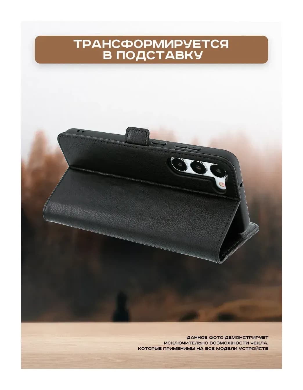 Чехол-книжка Case Book для Redmi 15 (4G) с магнитной застежкой (черный)