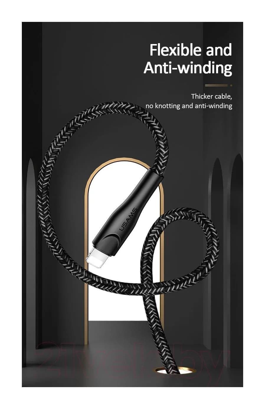 Зарядный кабель Usams U41 USB2.0 AM - Lightning / SJ391USB01 (1м, черный)