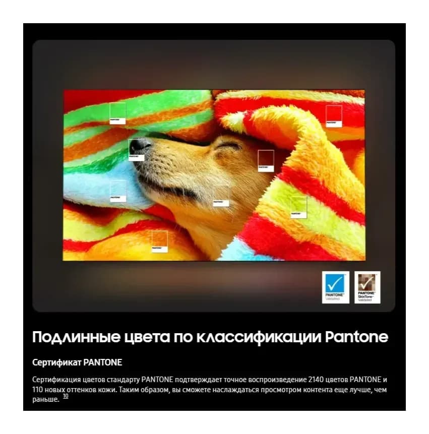 Телевизор Samsung 42" QE42S90HAEXPY (OLED)
