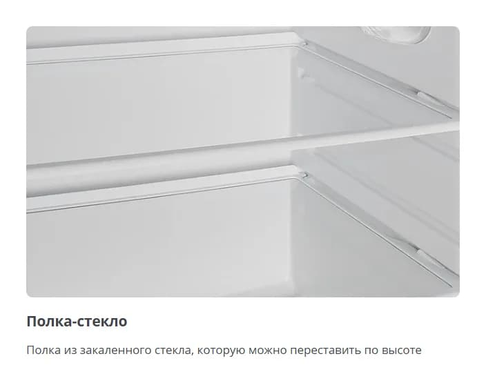Холодильник с морозильником ATLANT МХ 2822-80