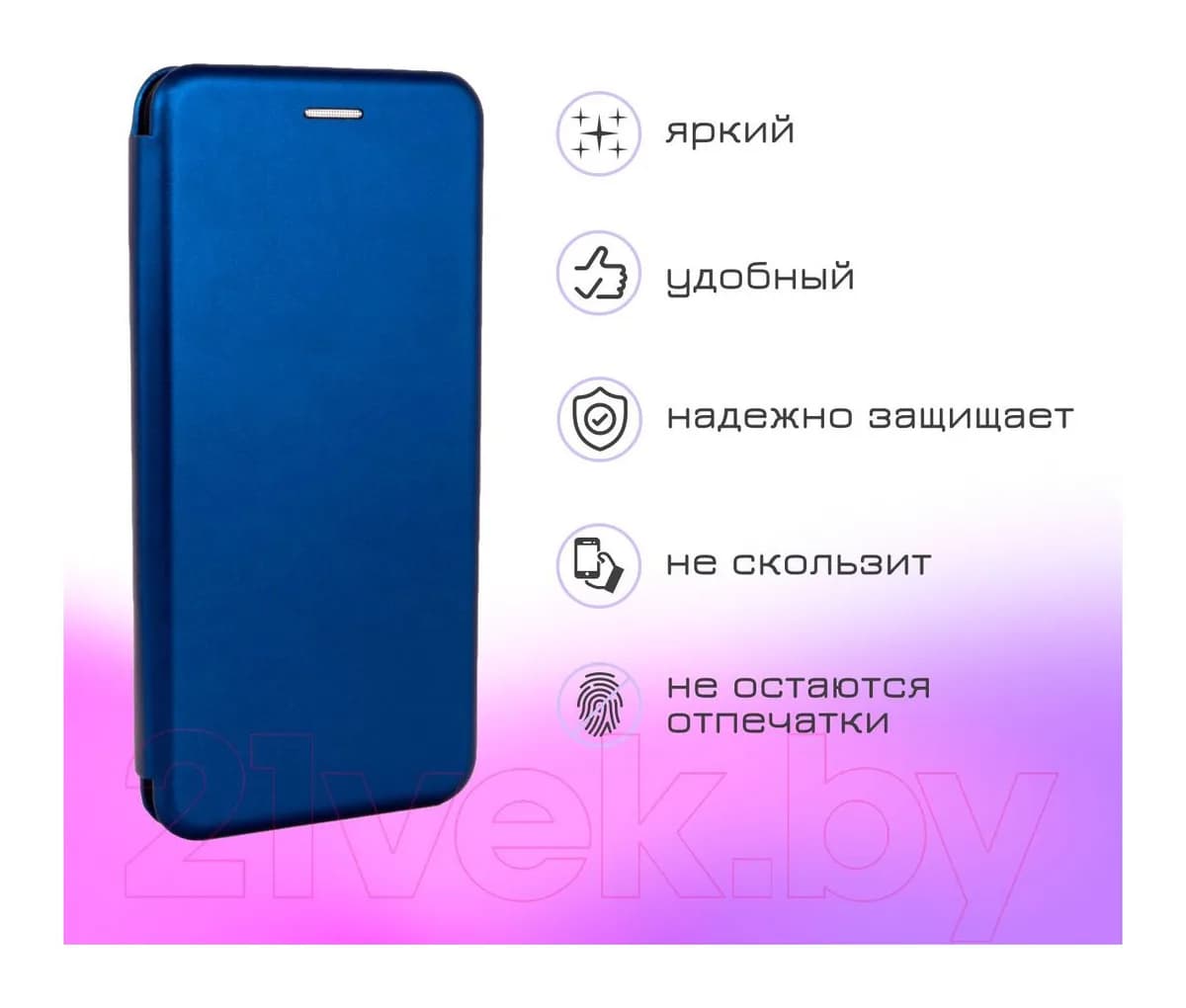 Чехол-книжка Case Magnetic Flip для Galaxy M31 (золотой)