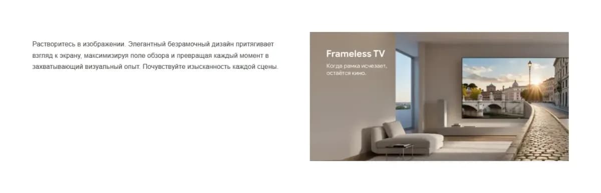 Телевизор Blaupunkt 55" 55QCT6000T