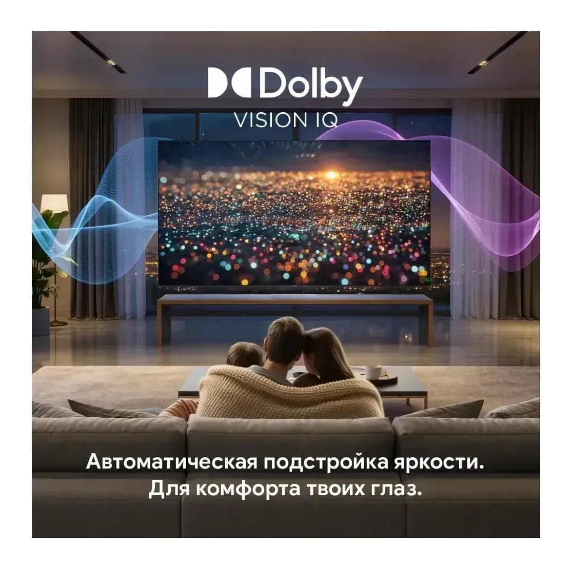 Телевизор Blaupunkt 55" 55MBG7000T (miniLED)