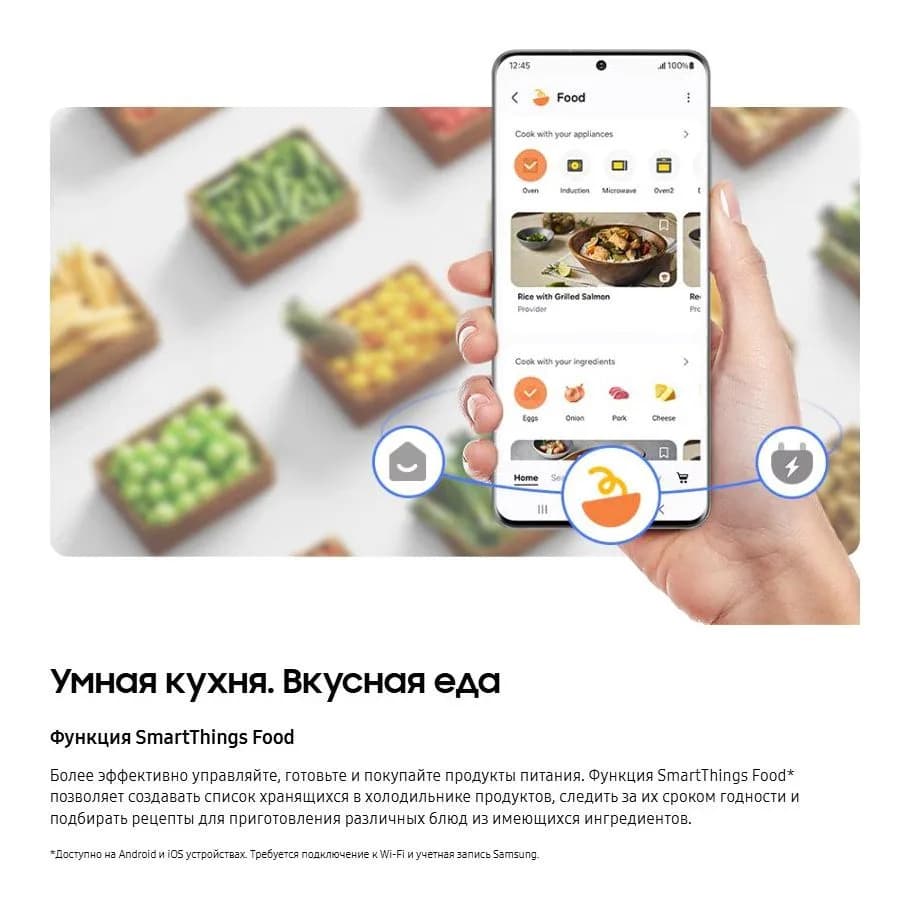 Холодильник с морозильником Samsung RB50DG602EB1WR