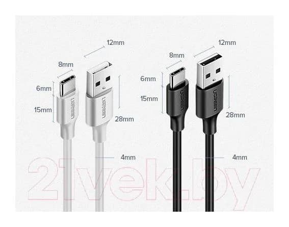 Зарядный кабель Ugreen US287 / 60121 (1м, белый)
