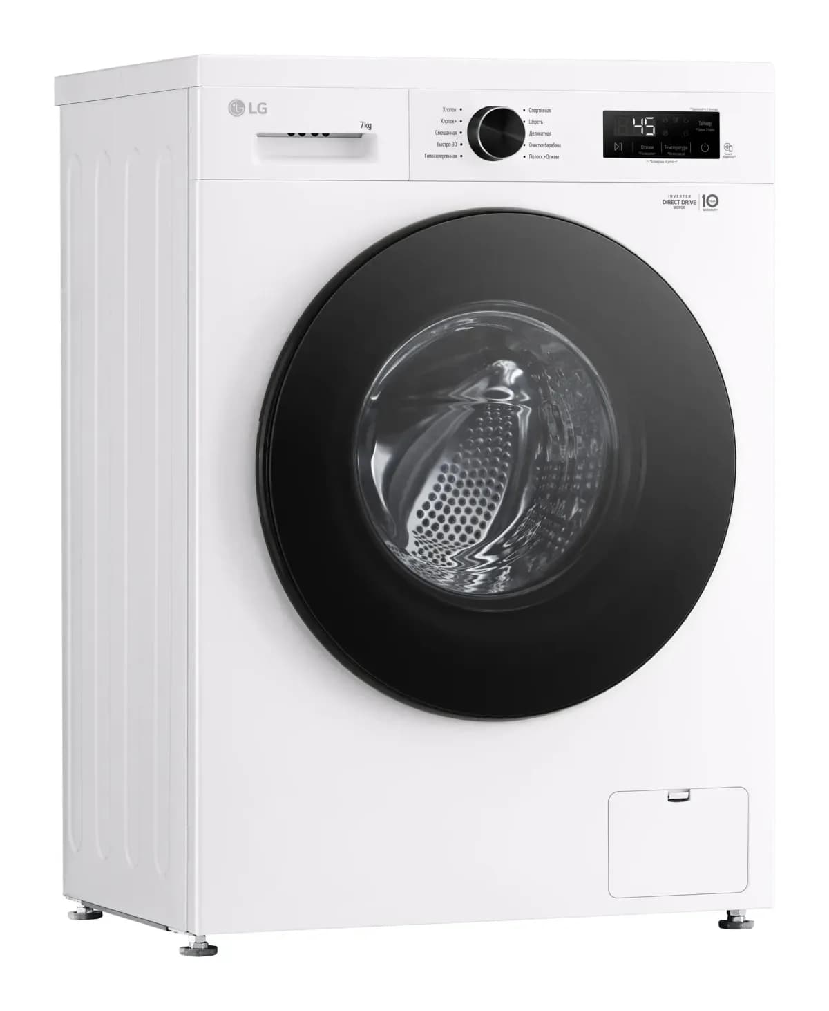 Стиральная машина LG F2Y1HS5W