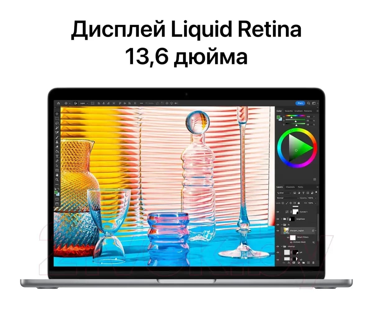 Ноутбук Apple MacBook Air 13" M2 2022 512GB / MLY23 (сияющая звезда)