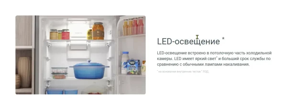 Холодильник с морозильником Indesit DS 3160 E