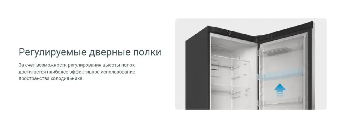 Холодильник с морозильником Indesit ITR 5180 W