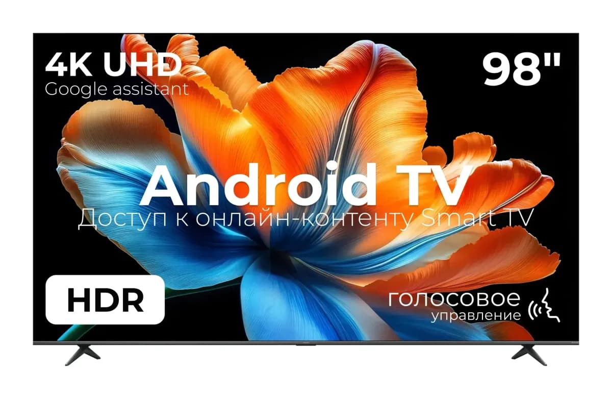 Телевизор Xiaomi TV S Mini LED 98" 2026 L98MС-SRU / ELA6520RU