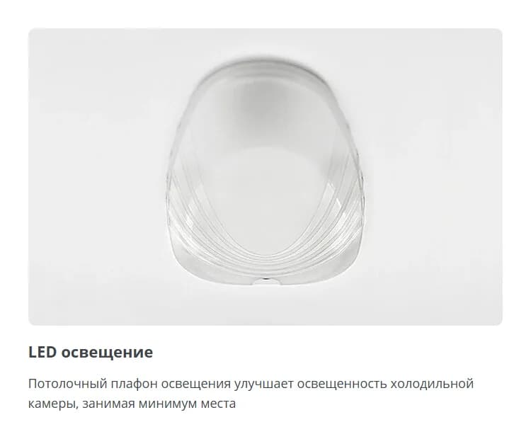 Холодильник с морозильником ATLANT ХМ 4012-080
