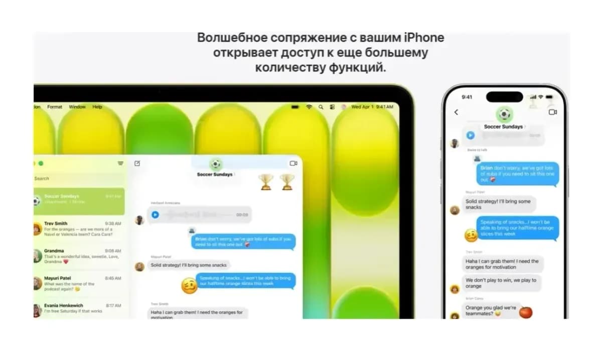 Ноутбук Apple MacBook Neo 13" A3404 A18 Pro / MHFC4 (серебристый)