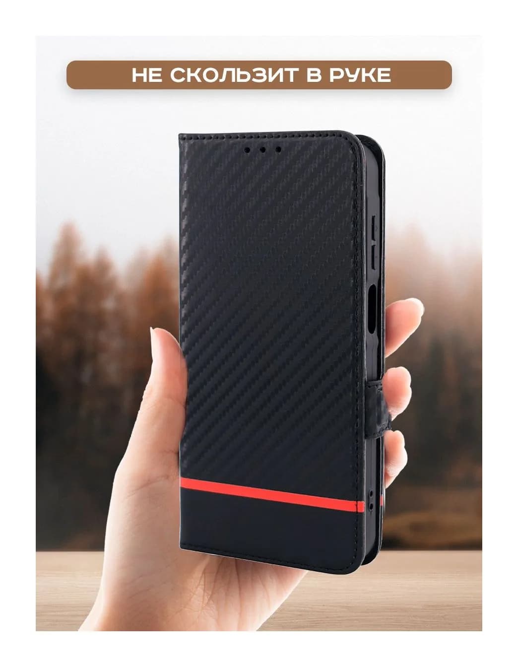 Чехол-книжка Case Book для Galaxy A15 4G/5G с магнитной застежкой (черный карбон)