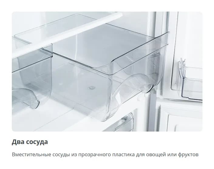 Холодильник с морозильником ATLANT ХМ 6021-031