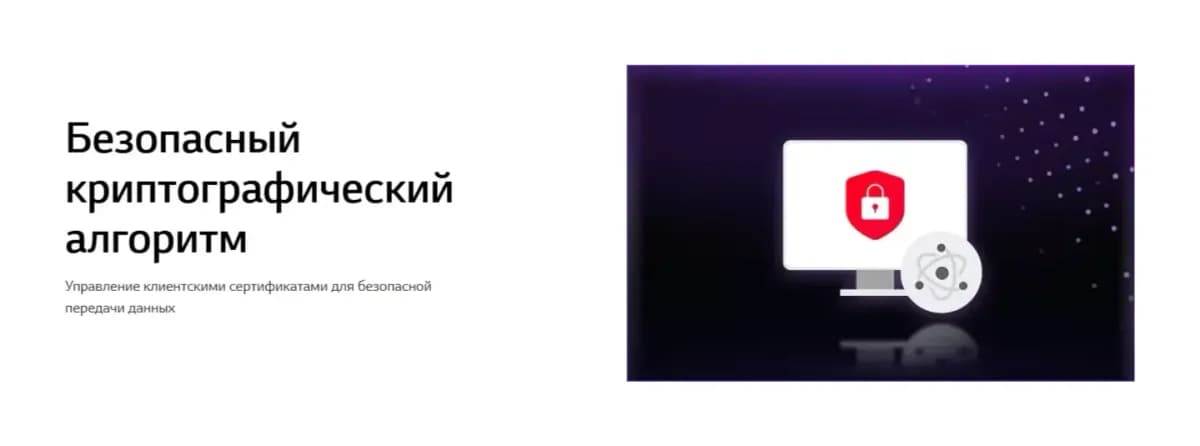Телевизор LG 75" 75QNED8MB6A