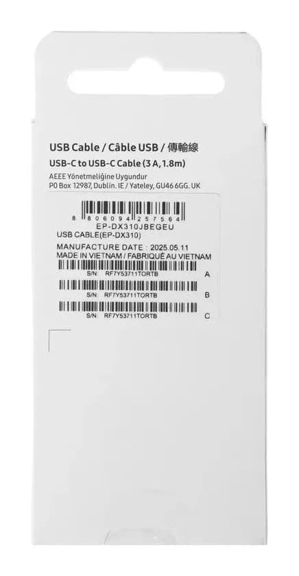 Зарядный кабель Samsung Type-C to Type-C (3A) / EP-DX310JBE (1.8м, черный)