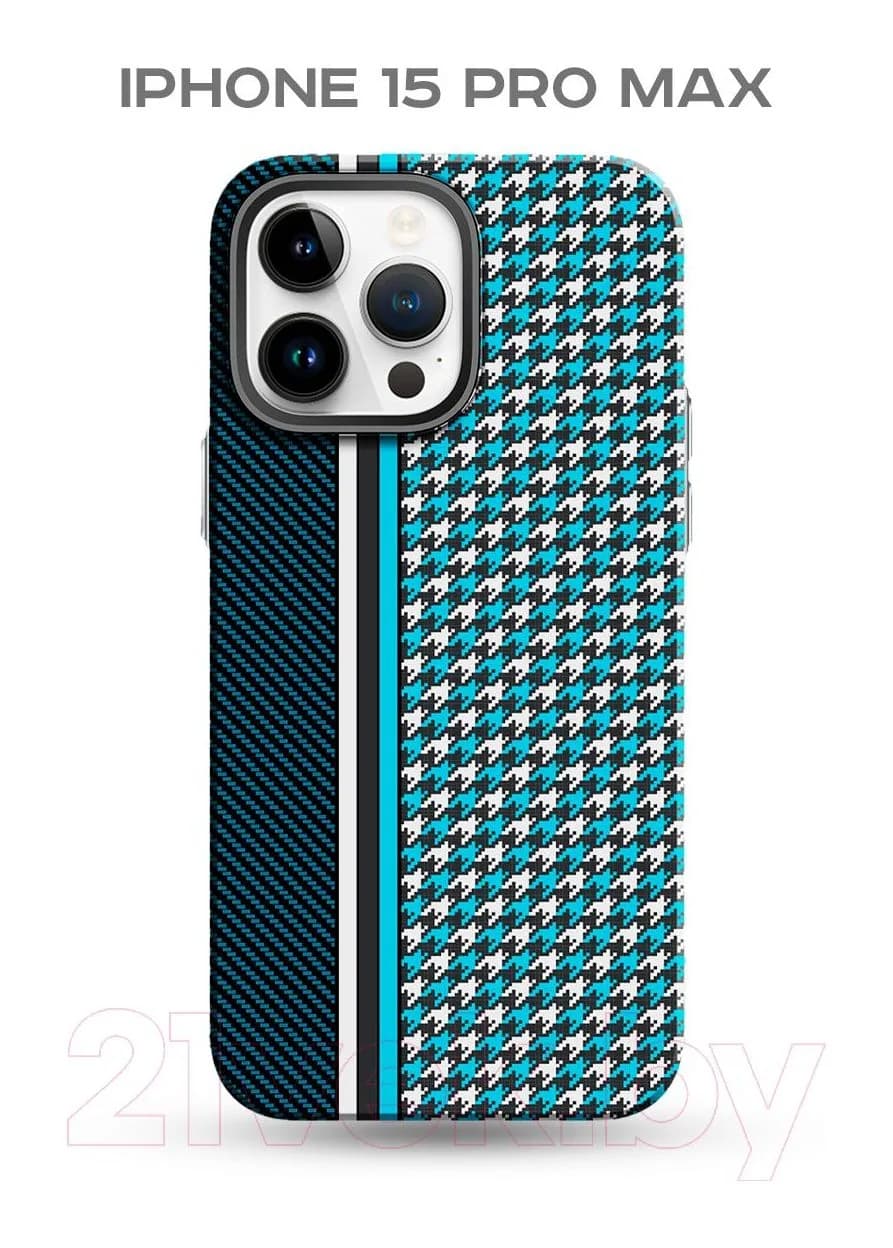 Чехол-накладка Luxo Престижные ромбы J250 для iPhone 15 Pro Max (синий/голубой)