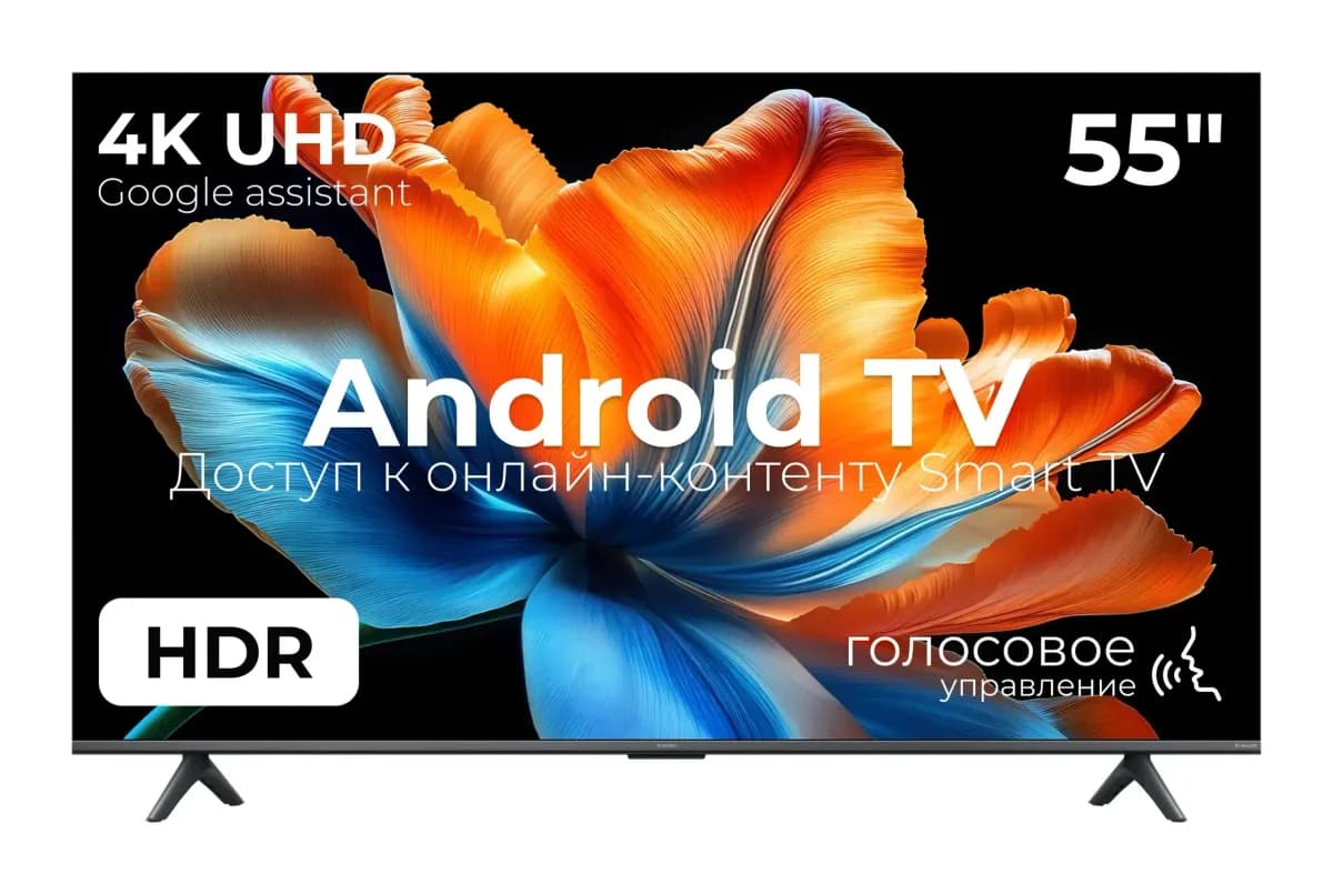 Телевизор Xiaomi TV S Mini LED 55" 2026 L55MС-SRU / ELA6450RU