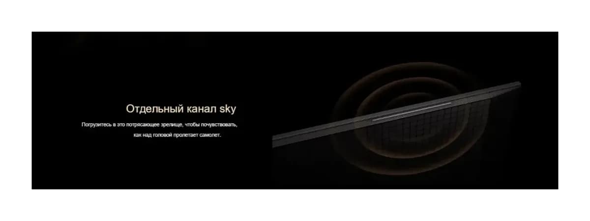 Телевизор TCL 55" 55C89L