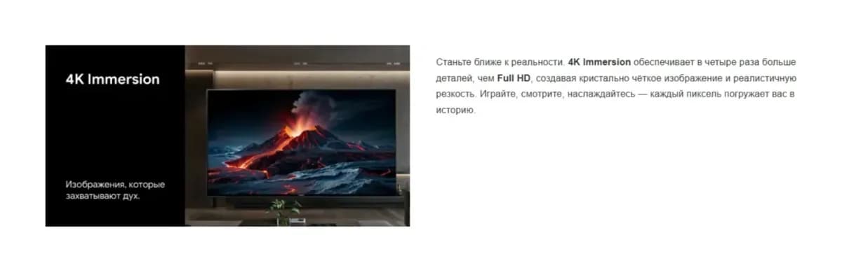 Телевизор Blaupunkt 55" 55QCT6000T