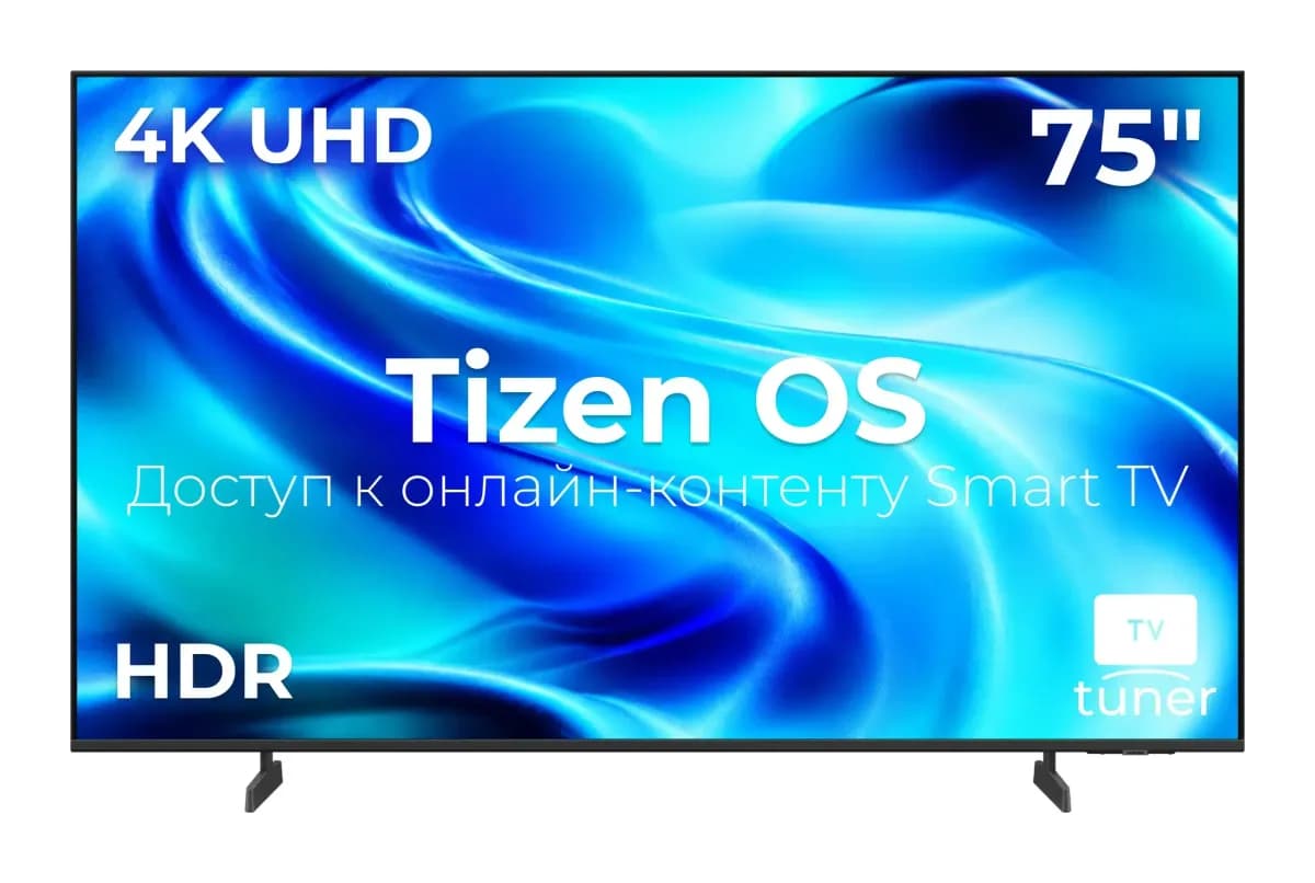 Телевизор Samsung 75" UE75U8000HUXPY