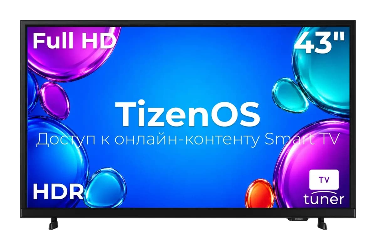 Телевизор Samsung 43" UE43F6000FUXRU