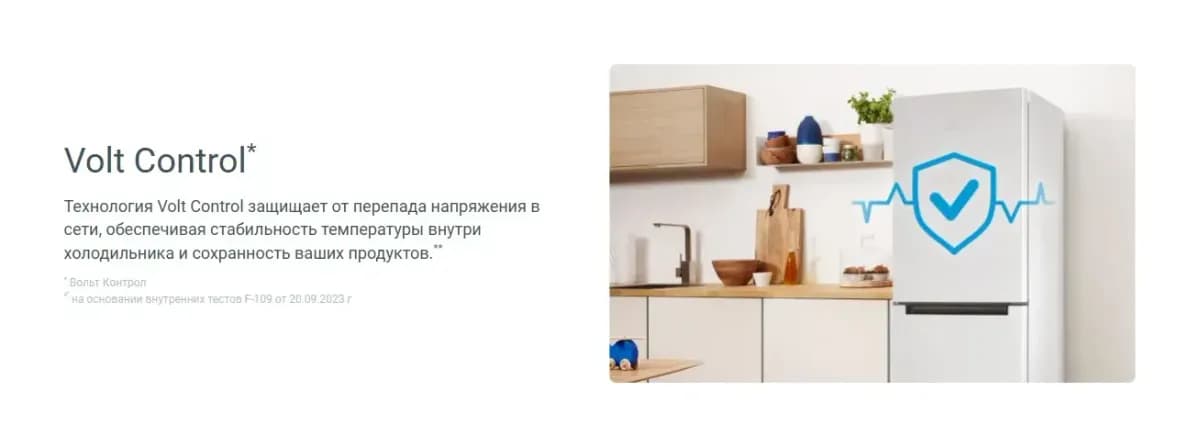 Холодильник с морозильником Indesit ITS 5200 NG