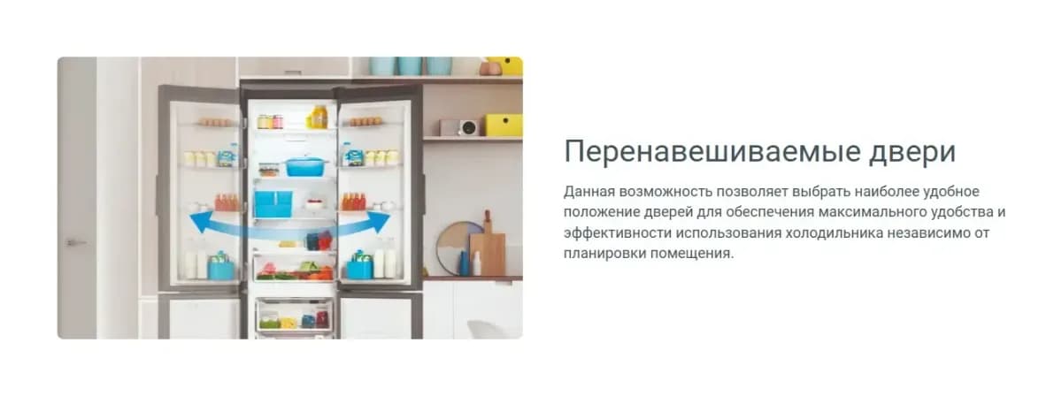 Холодильник с морозильником Indesit ES 16 A