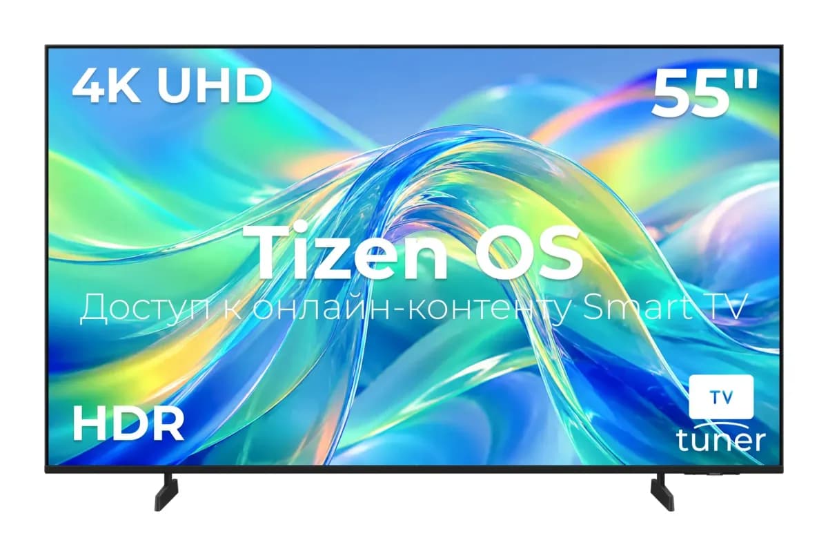 Телевизор Samsung 55" UE55M1EHAUXPY (miniLED)
